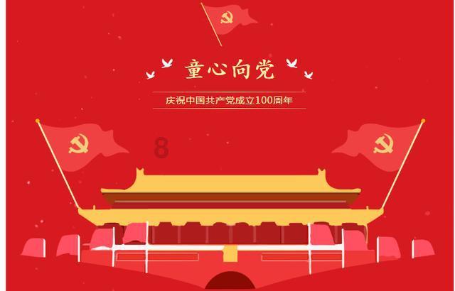 拯救铁笼中的小牛
