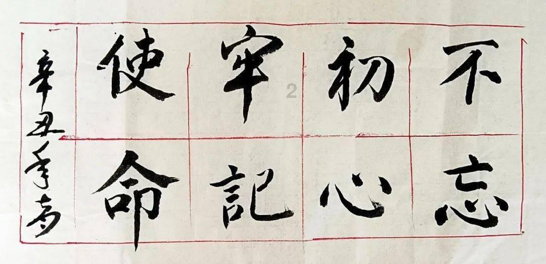 极限赛车手